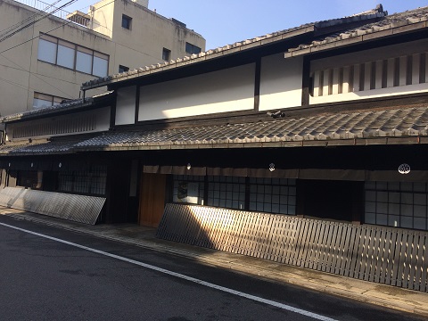 京都のお菓子屋さん然花抄院