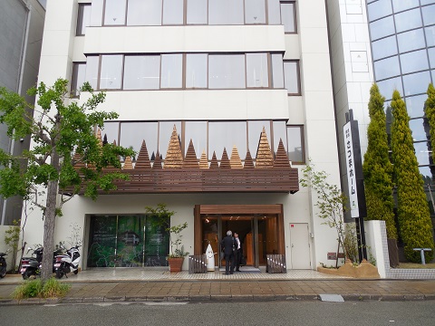 無添加住宅の植栽工事
