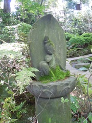 根津美術館のお庭