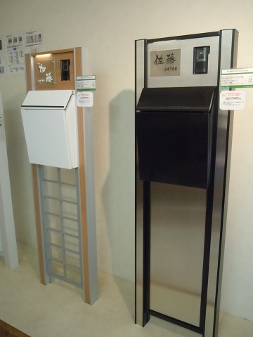 LIXILの機能門柱