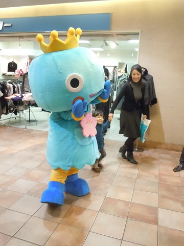 みやたん