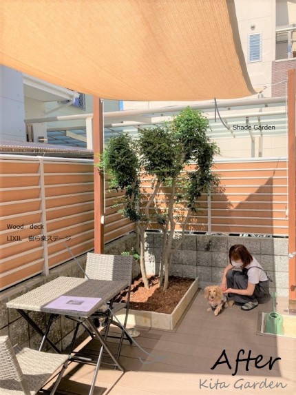 大阪の庭リフォーム工事