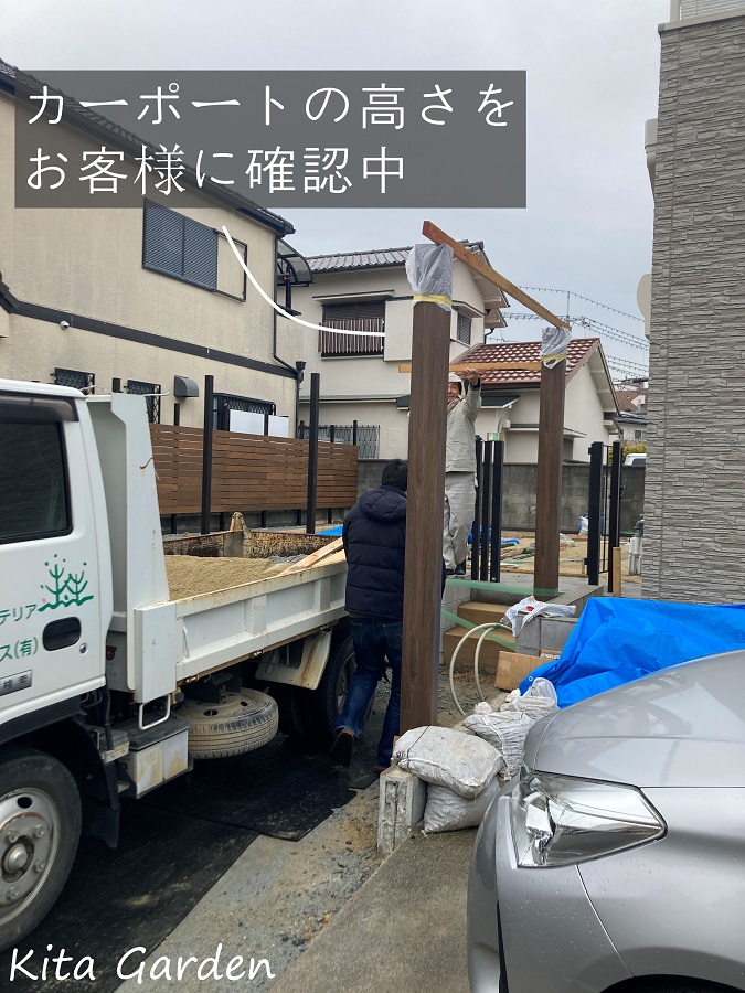 伊丹市のカーポート設置工事