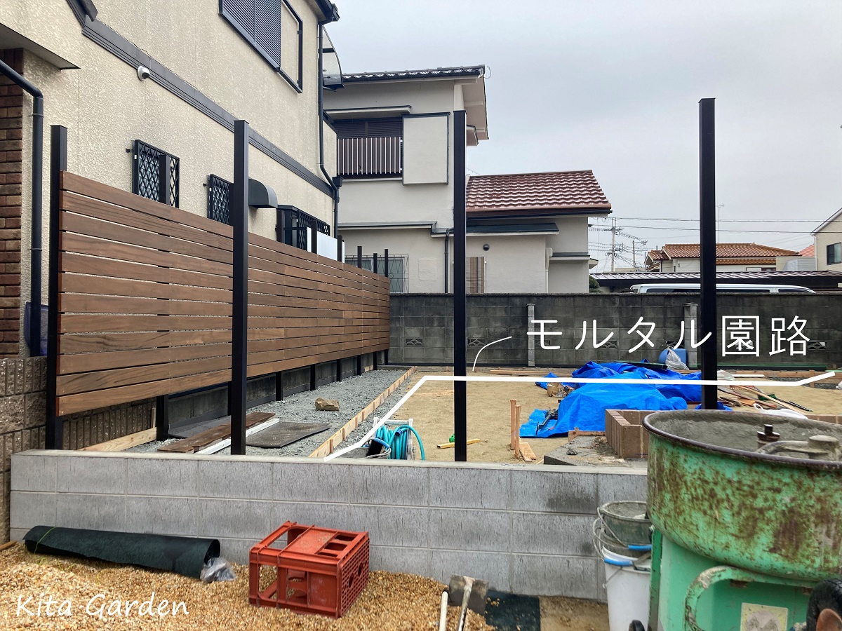 伊丹市の庭リフォーム工事