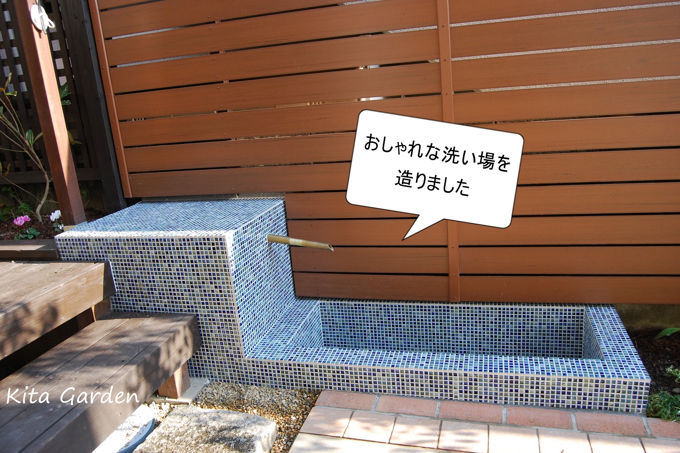 伊丹市のガーデンリフォーム