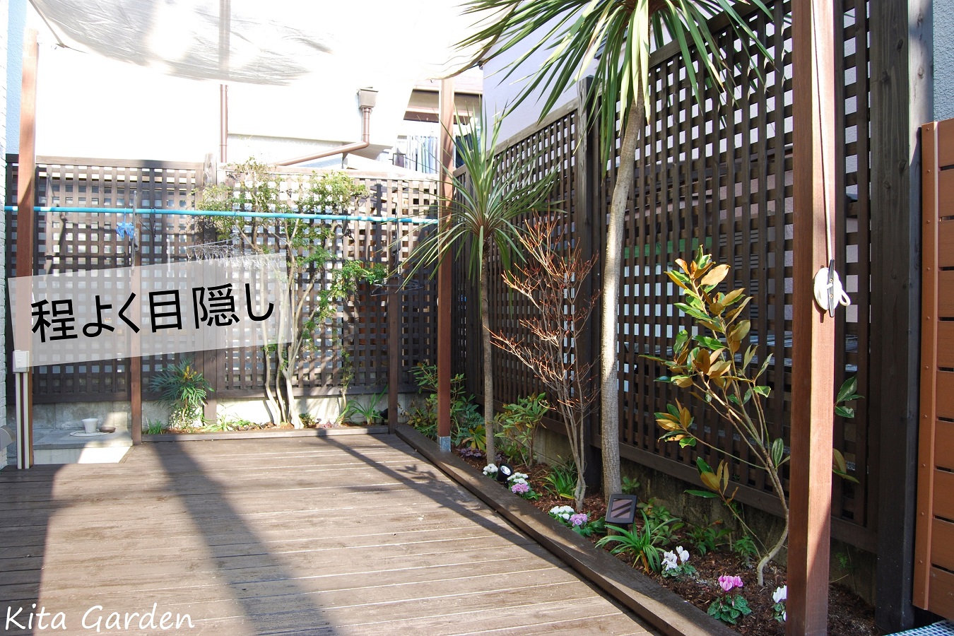 伊丹市の庭リフォーム工事
