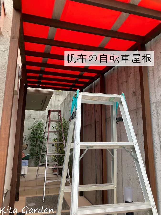 宝塚市のサイクルポート工事