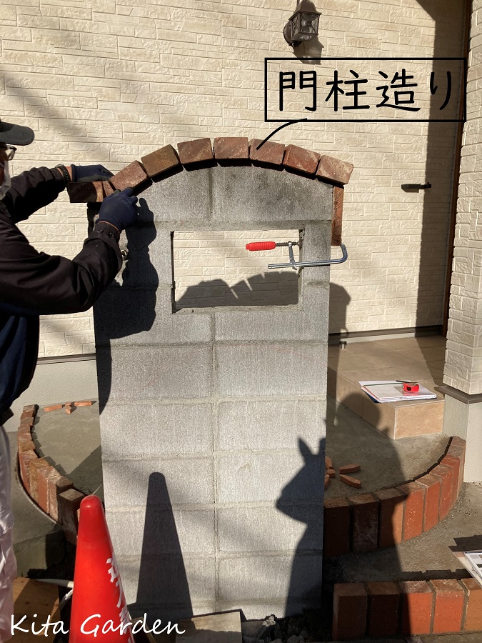 伊丹市の新築外構工事
