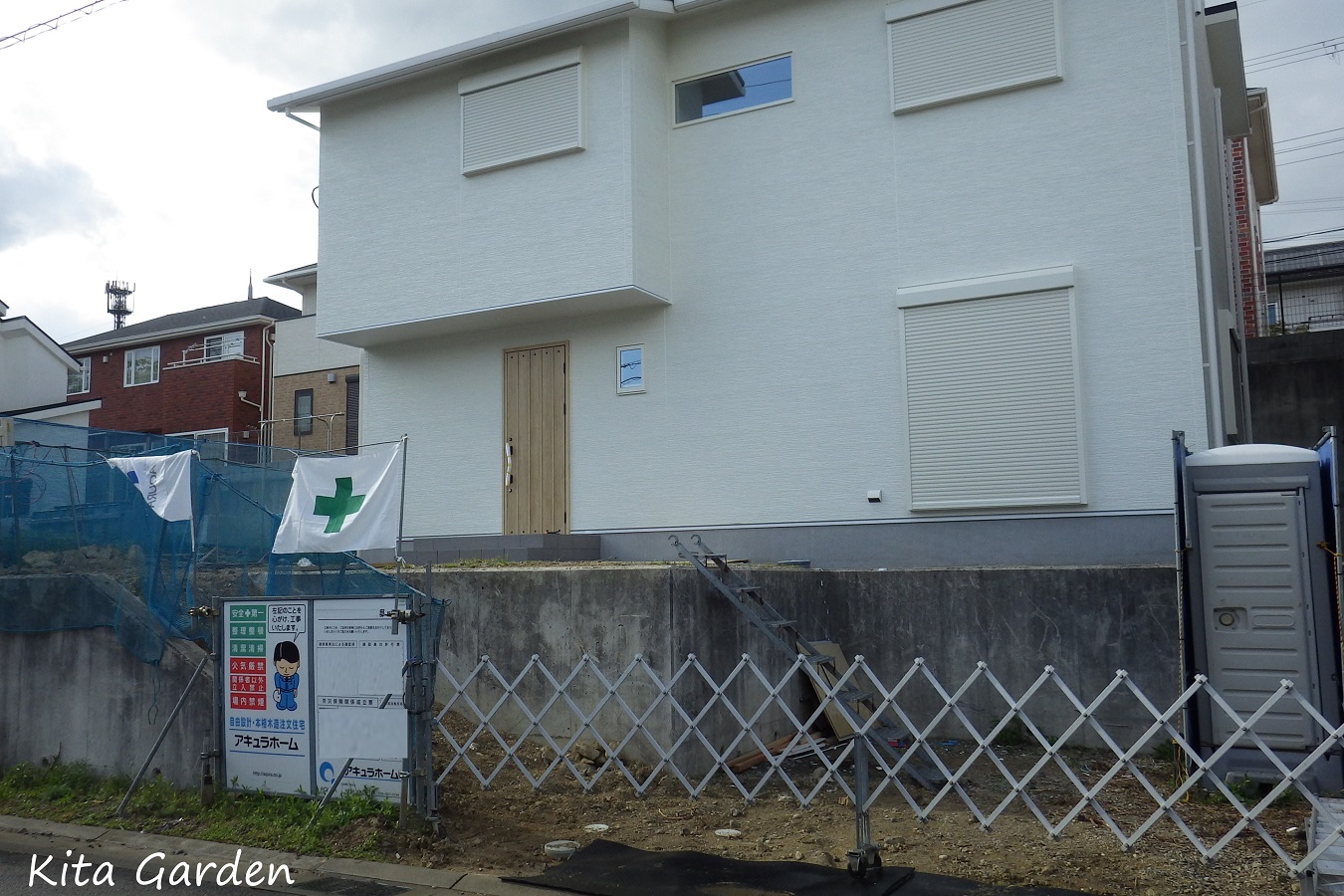 西宮市の高低差のある家の外構工事