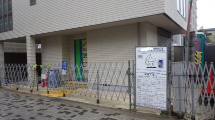 伊丹市の新築外構工事