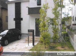 西宮市の外構リフォーム工事