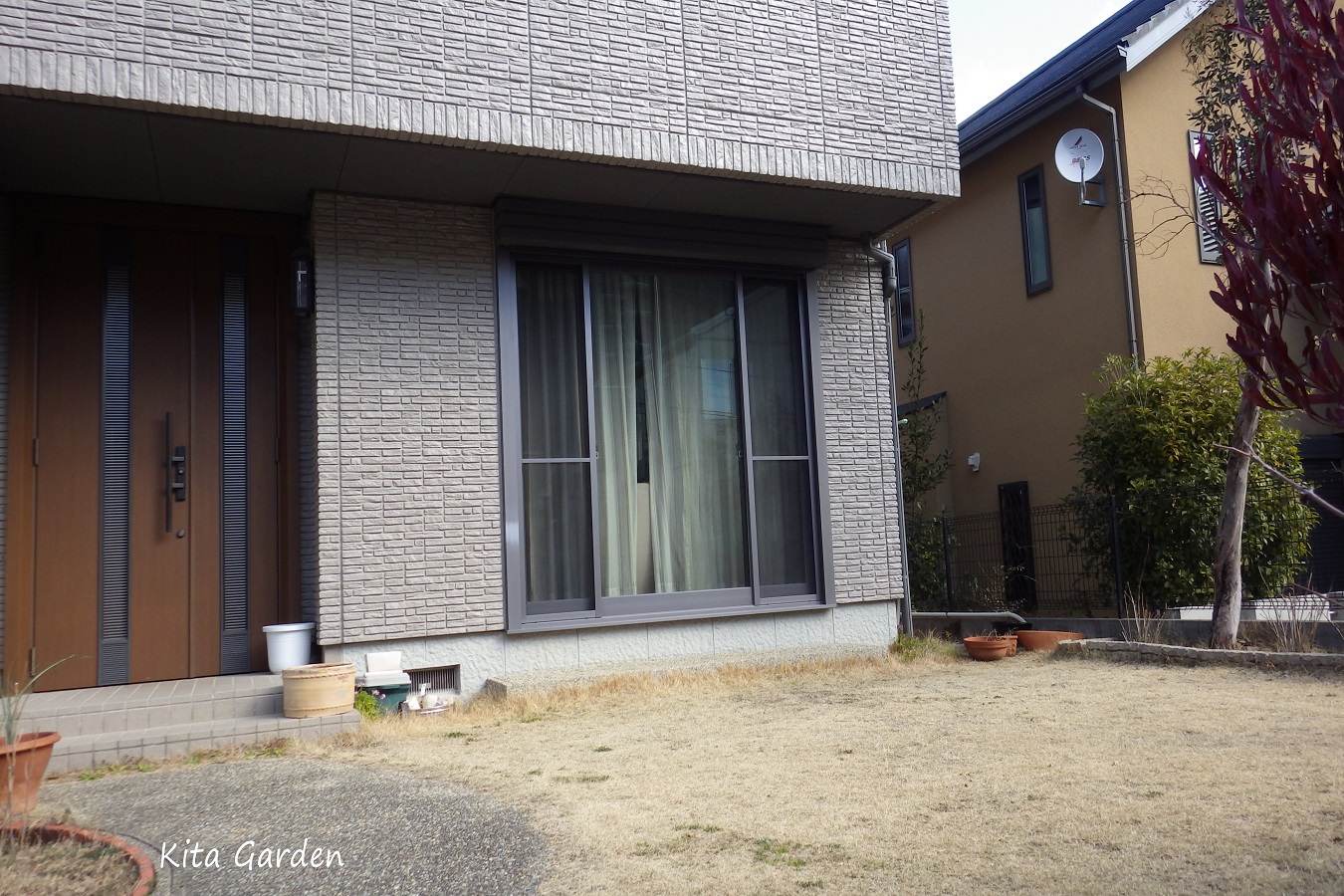 三田市の庭リフォーム