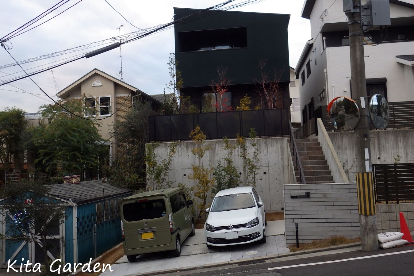 西宮市の外構リフォーム工事