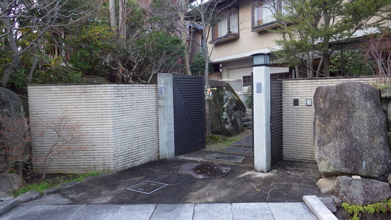 芦屋市の外構リフォーム施工前