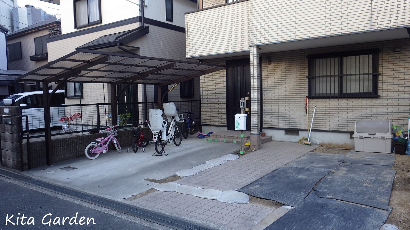 伊丹市の外構リフォーム工事