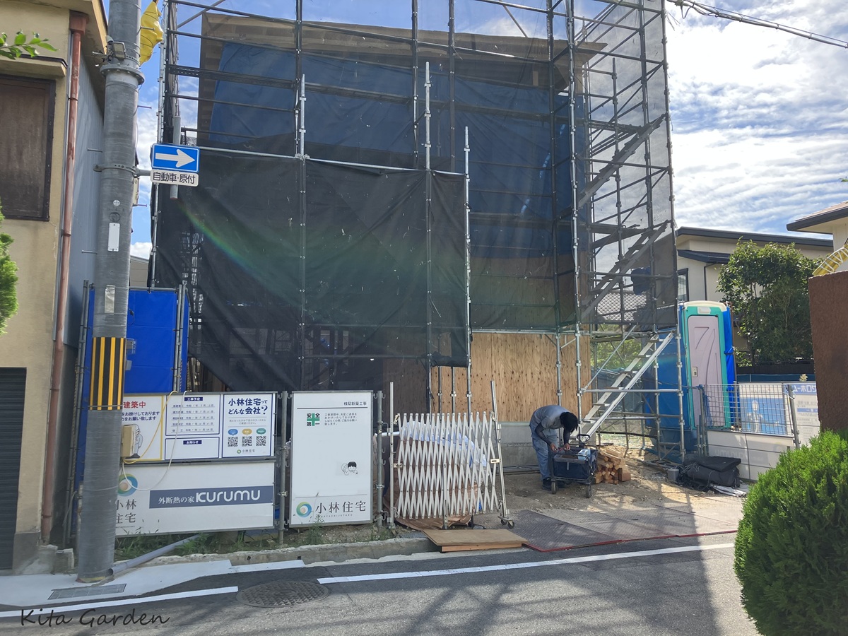 伊丹市の新築外構工事