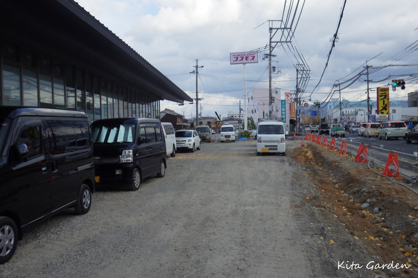 自動車の展示場外構植栽施工工事