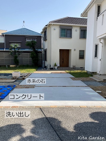 長いアプローチのリフォーム工事