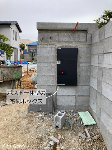 伊丹市外構リフォーム工事の門柱工