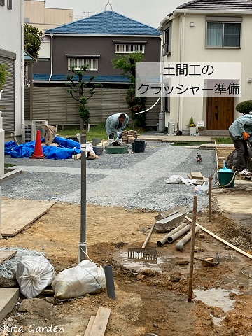 伊丹市外構リフォーム工事の土間舗装工