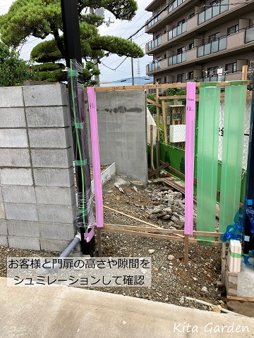 伊丹市N様邸の外構リフォーム工事