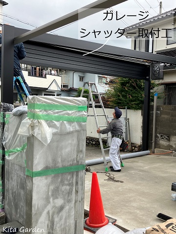伊丹市のガレージシャッター工事