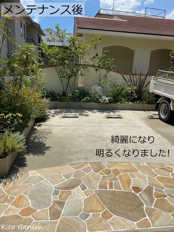 大阪茨木市での外構メンテナンス