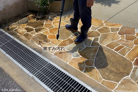 大阪での外回りの掃除メンテナンス