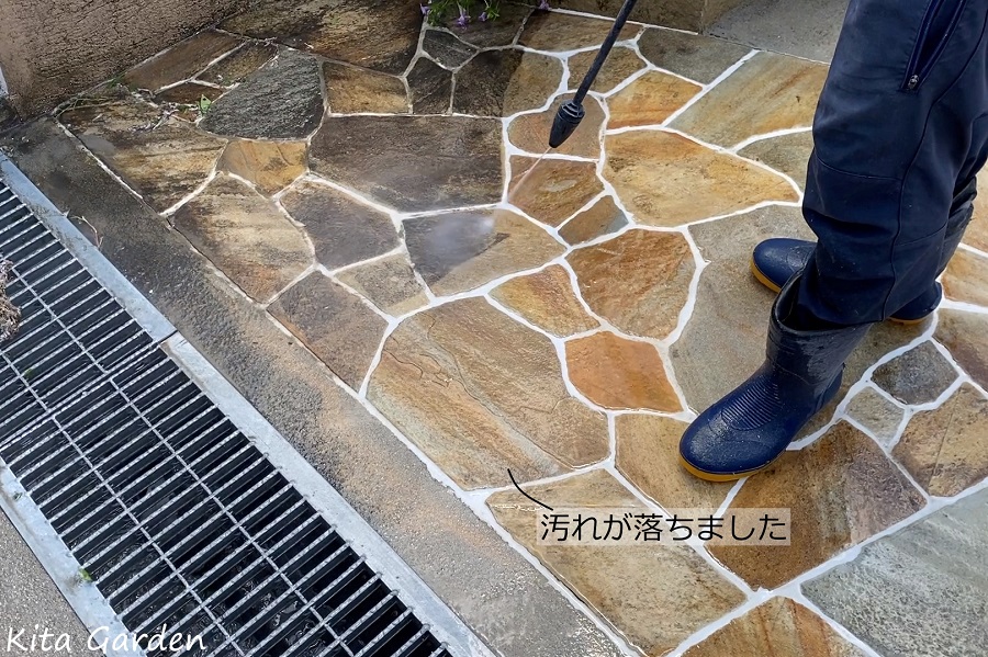 大阪茨木市での高圧洗浄掃除
