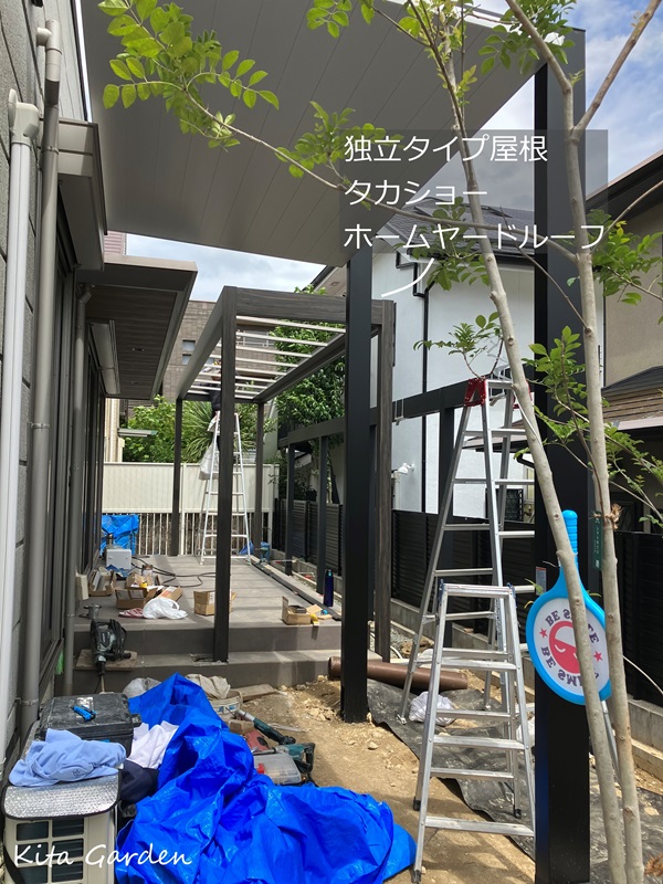 タカショーのホームヤードルーフ