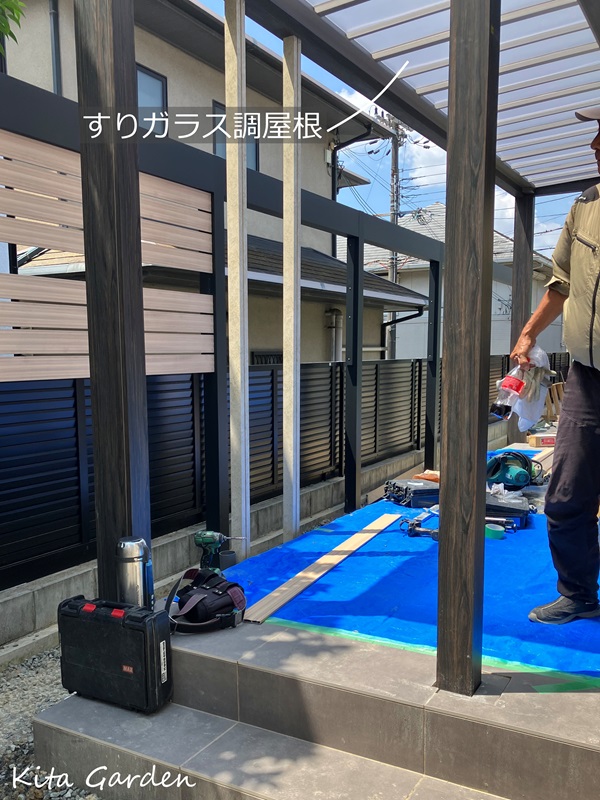タカショーホームヤードルーフ設置工事