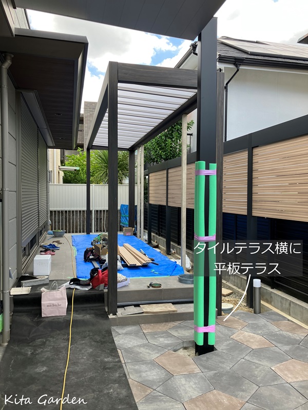 吹田市S様邸の平板テラス工事