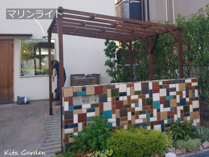 神戸市のおしゃれなサイクルポート