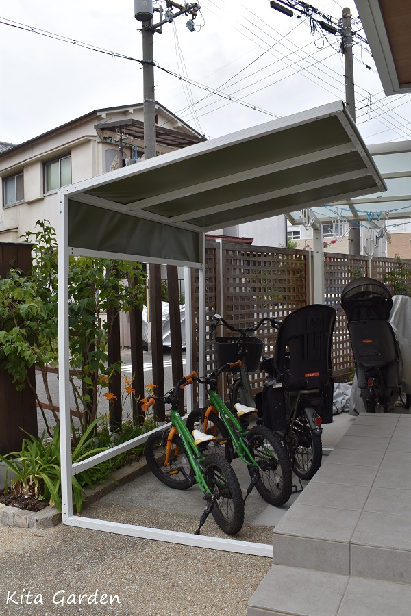 モダンなサイクルポート