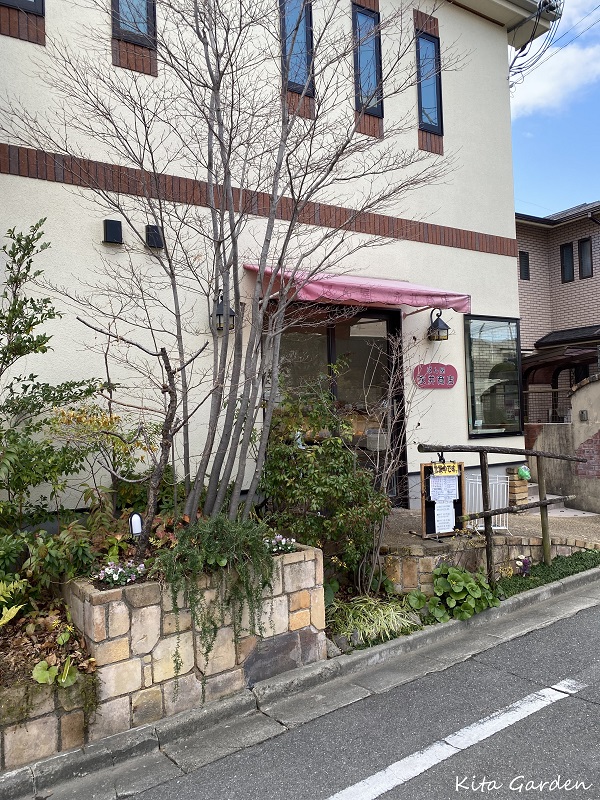 大阪で施工した花壇の庭