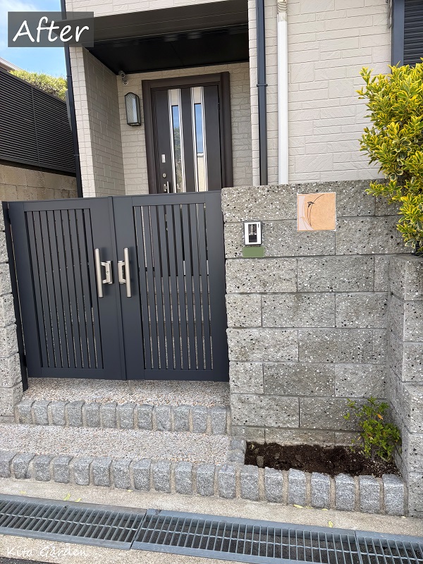 洗い出しのリフォーム工事施工事例