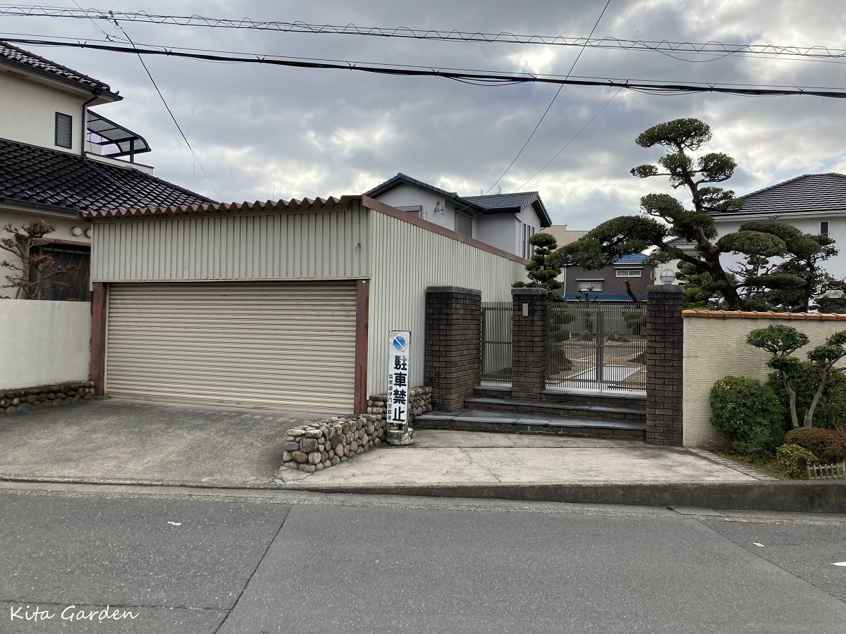 伊丹市の外構リフォームの施工事例